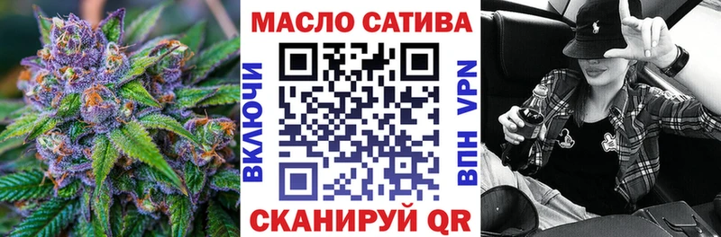 Дистиллят ТГК жижа  Серпухов 