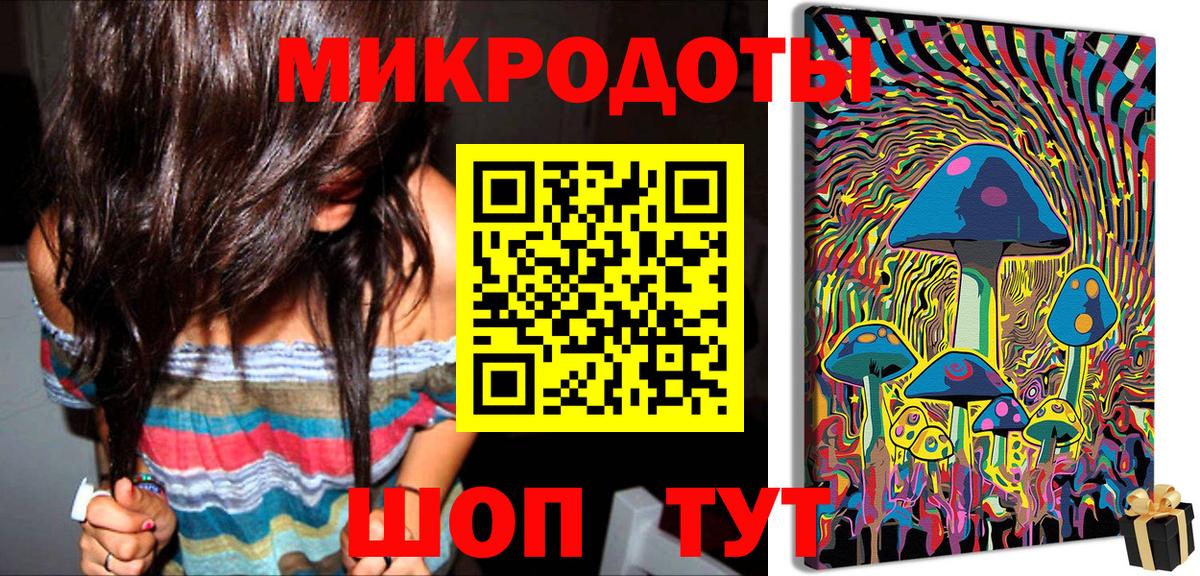 Серпухов  Псилоцибиновые грибы Psilocybe  Вход с VPN  Псилоцибиновые грибы Psilocybine cubensis 