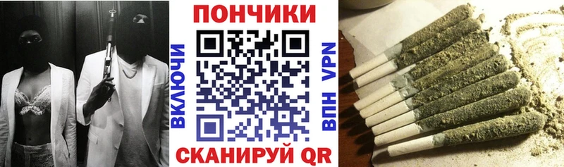дарнет шоп  Серпухов  Марихуана Amnesia 